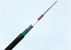 松套层绞式非金属增强芯铠装阻燃光缆 （GYFTZA53）