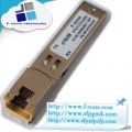 神州数码DCN SFP-GT电口？